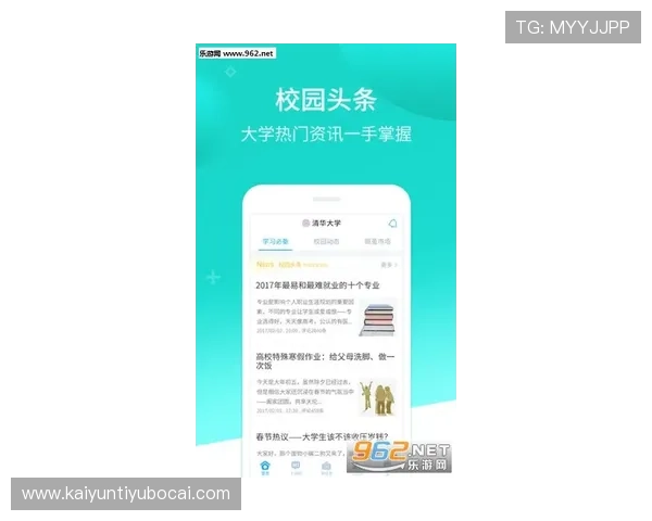 探索开云官方网页版官网的便捷功能与丰富内容，让生活更精彩