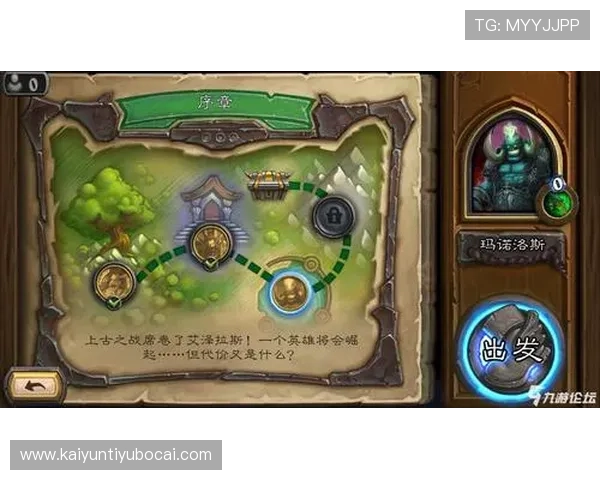 九游开云爱游戏账号注册与登录详细步骤全方位指导